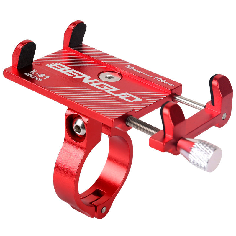 Aluminum Bicycle Phone Holder — Handlebar Mount | Universal Fit | 31.8mm Clamp