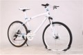 BMW Cross Country Mountain Bike – Double Disc Brake, 24"/26"