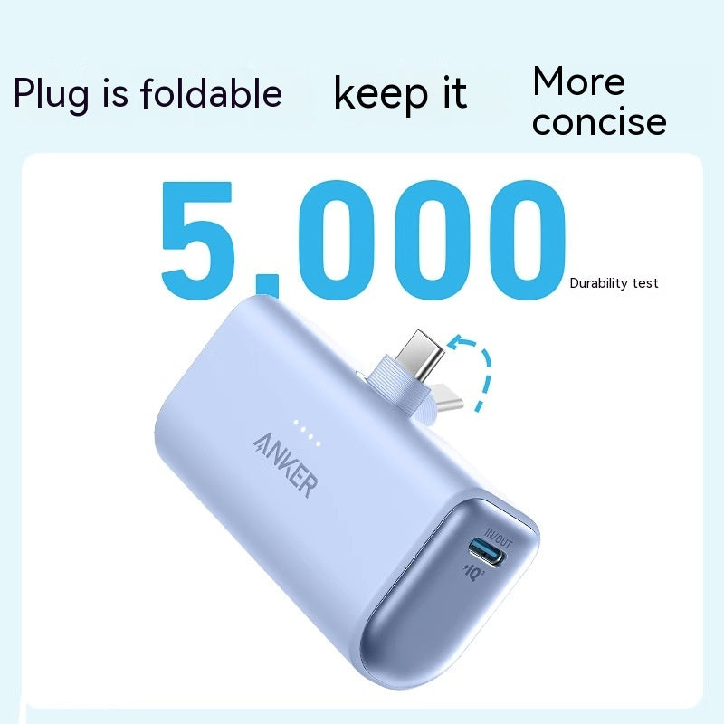 Capsule Power Bank Small Portable Mobile Power Pack