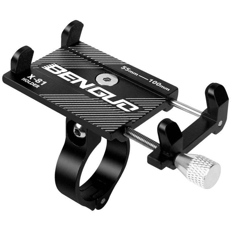 Aluminum Bicycle Phone Holder — Handlebar Mount | Universal Fit | 31.8mm Clamp