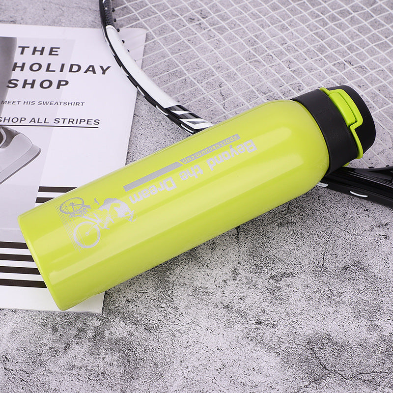 Stay Hydrated in Style with the Premium Cycling Water Bottle - Perfect for All Your Adventures!